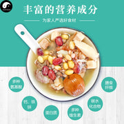 Fu Ling Huai Shan Yi Mi 茯苓淮山薏米 Chinese Guangdong Soup Ingredients Tang Bao 煲汤料包 Easy DIY Health Soups-Health Wisdom™
