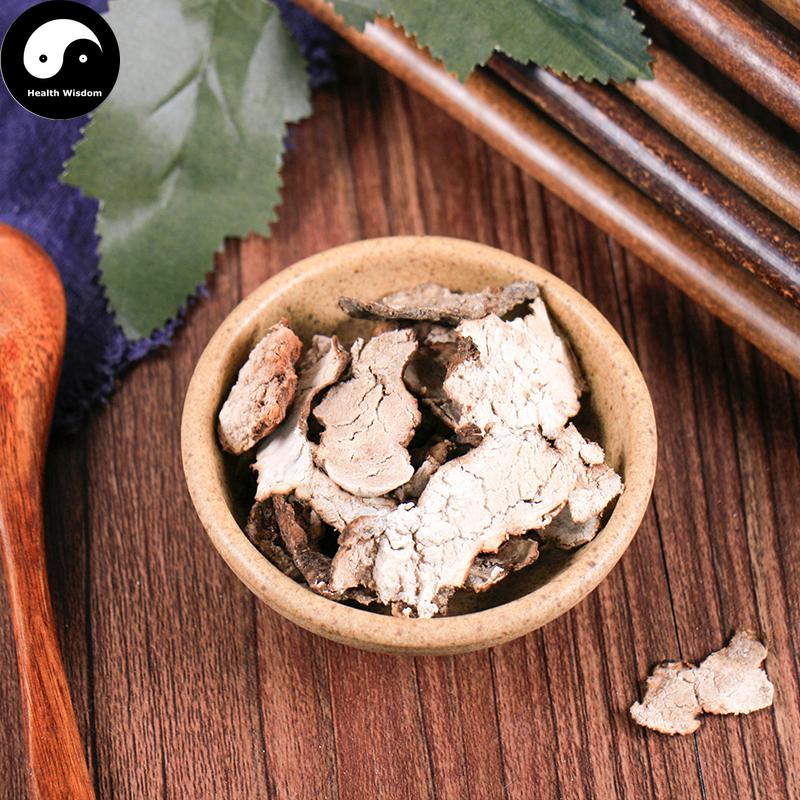 Fu Ling Pi 茯苓皮, Indian Bread Peel, Tuckahoe Peel-Health Wisdom™