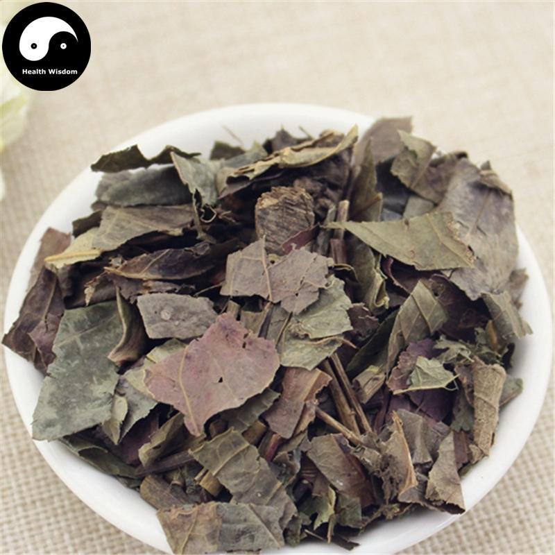 Fu Shui Cao 腹水草, Veronicastrum Herb, Herba Veronicastri, Xian Qiao Cao-Health Wisdom™