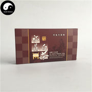 Fuding White Tea 100g 福鼎白茶-Health Wisdom™