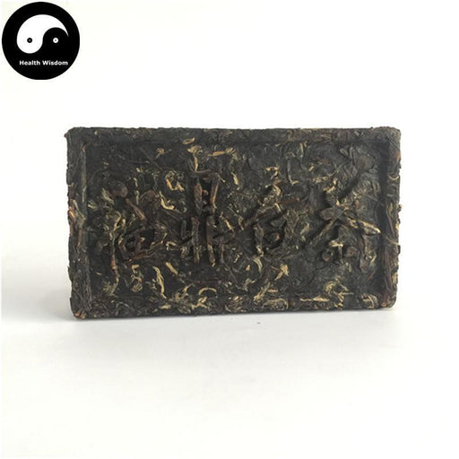 Fuding White Tea Brick 500g 2013 福鼎白茶-Health Wisdom™