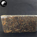 Fuding White Tea Brick 500g 福鼎白茶-Health Wisdom™