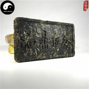 Fuding White Tea Brick 500g 福鼎白茶砖-Health Wisdom™