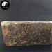 Fuding White Tea Brick 500g, Gao Shan Paper-Wrapped 高山生态