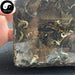 Fuding White Tea Brick 500g, Gao Shan Paper-Wrapped 高山生态