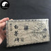 Fuding White Tea Brick 500g, Gao Shan Paper-Wrapped 高山生态