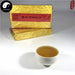 Fuding White Tea Gold Brick 500g, Lao Bai Cha 老白茶