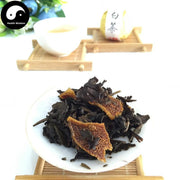 Fuding White Tea Orange 陈皮白茶 500g-Health Wisdom™