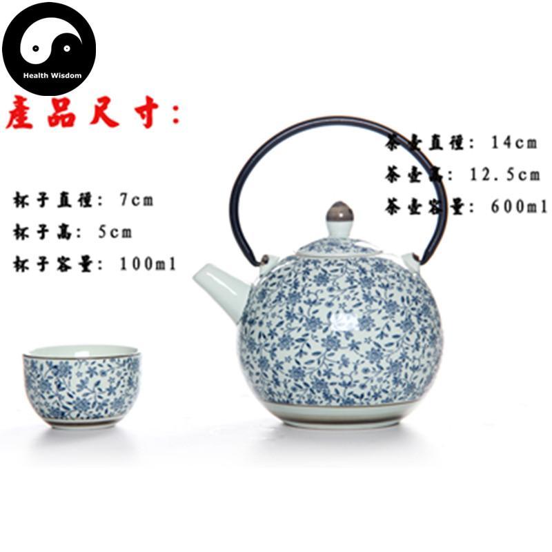 Full Kungfu Teapot Set With Mental Infuser+6 Cups-Health Wisdom™