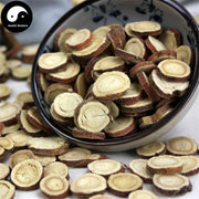 Gan Cao 甘草, Radix Glycyrrhizae, Liquoric Root, Glycyrrhiza Uralensis-Health Wisdom™