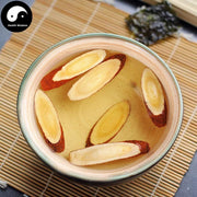 Gan Cao Pian 甘草片, Radix Glycyrrhizae, Liquoric Root, Glycyrrhiza Uralensis-Health Wisdom™