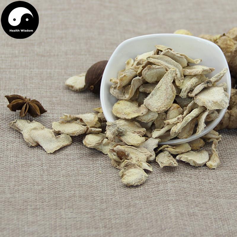 Gan Jiang Pian 幹姜片, Rhizoma Zingiberis, Dried Ginger-Health Wisdom™