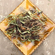 Gan Song 甘松, Nardostachys Jatamansi, Nardostachyos Stems, Xiang Song-Health Wisdom™