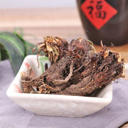 Gan Song Gen 甘松根, Nardostachys Jatamansi Roots, Radix Nardostachyos Stems, Xiang Song-Health Wisdom™