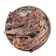 Gan Song Gen 甘松根, Nardostachys Jatamansi Roots, Radix Nardostachyos Stems, Xiang Song-Health Wisdom™