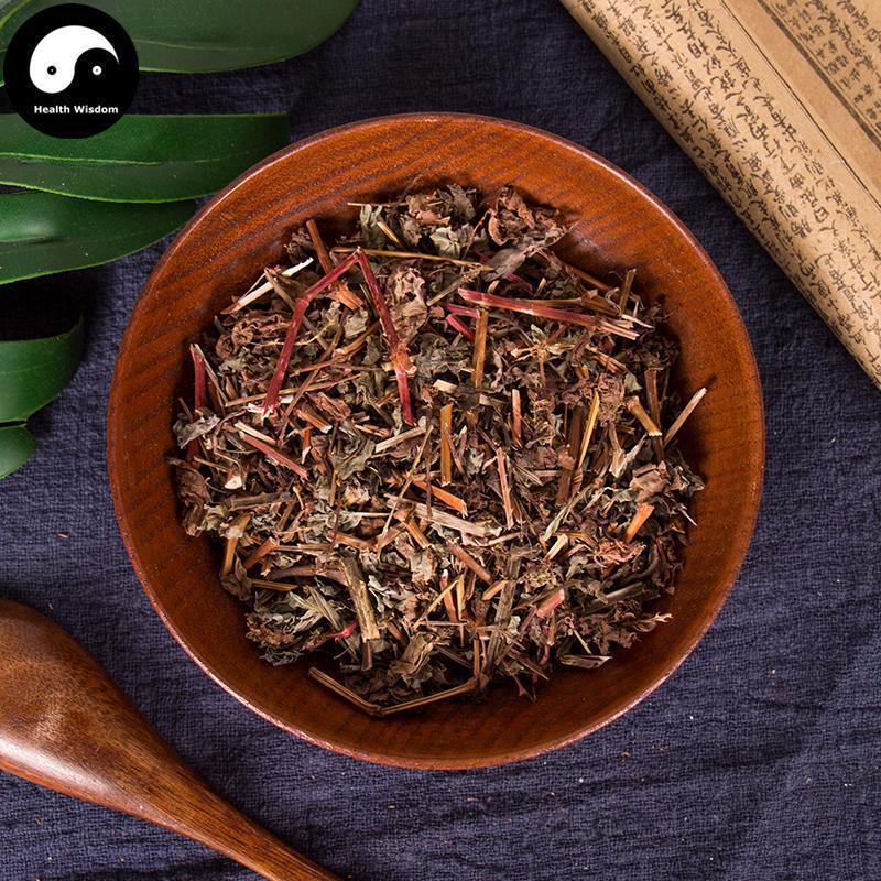 Gang Ban Gui 杠板归, Herba Polygoni Perfoliati, Polygonum Perfoliatum-Health Wisdom™
