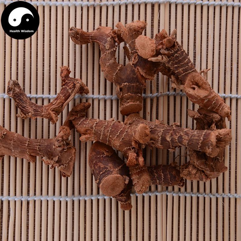 Gao Liang Jiang 高良姜, Rhizoma Alpiniae Officinarum, Lesser Galangal Rhizome-Health Wisdom™