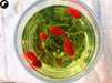 Gou Qi Cha 枸杞茶, Leaf Lycii, Wolfberry Leaves Tea, Goji Berry Leaf Tea-Health Wisdom™