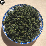 Gou Qi Cha 枸杞茶, Leaf Lycii, Wolfberry Leaves Tea, Goji Berry Leaf Tea-Health Wisdom™