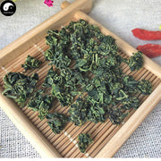 Gou Qi Cha 枸杞茶, Leaf Lycii, Wolfberry Leaves Tea, Goji Berry Leaf Tea-Health Wisdom™
