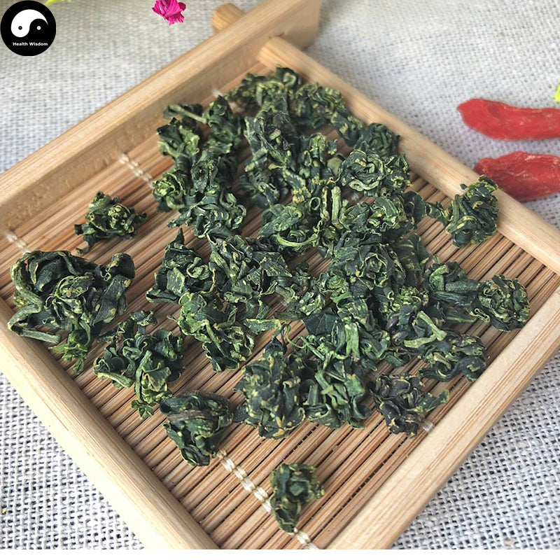 Gou Qi Cha 枸杞茶, Leaf Lycii, Wolfberry Leaves Tea, Goji Berry Leaf Tea-Health Wisdom™