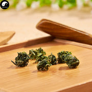 Gou Qi Cha 枸杞茶, Leaf Lycii, Wolfberry Leaves Tea, Goji Berry Leaf Tea-Health Wisdom™