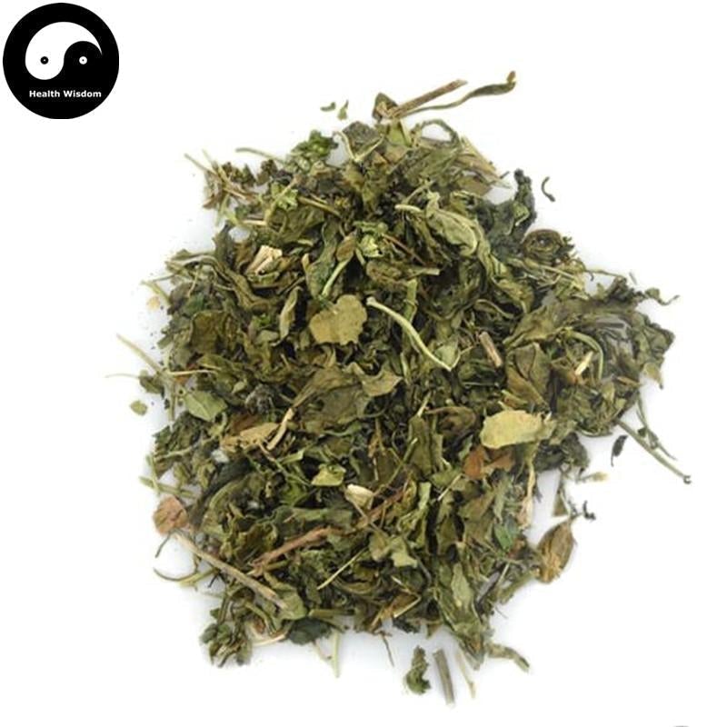 Gou Qi Ye 枸杞叶, Goji Leaf, Foliis Medlar, Wolfberry Tree Leaves, Boxthorn leaf, Folium Lycii-Health Wisdom™