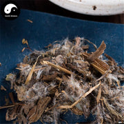 Gou She Cao 狗舌草, Kirilow Groundsel Herb, Herba Senecionis Kirilowi-Health Wisdom™
