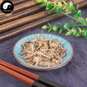 Gou She Tou Cao 狗舌头草, Kirilow Groundsel Herb, Herba Senecionis Kirilowi-Health Wisdom™