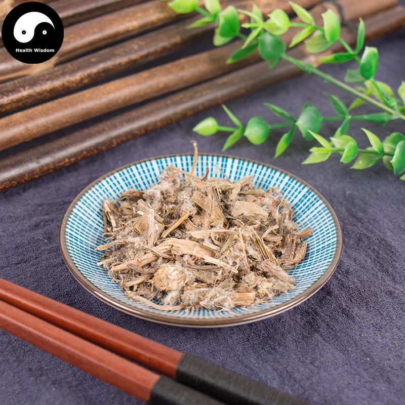 Gou She Tou Cao 狗舌头草, Kirilow Groundsel Herb, Herba Senecionis Kirilowi-Health Wisdom™