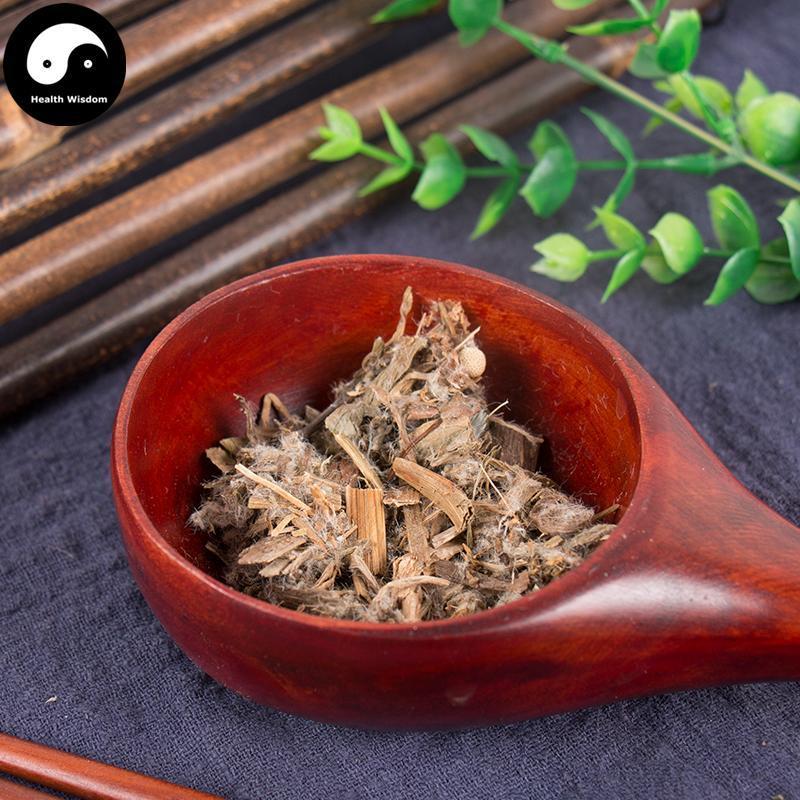 Gou She Tou Cao 狗舌头草, Kirilow Groundsel Herb, Herba Senecionis Kirilowi-Health Wisdom™