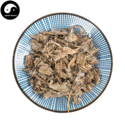 Gou She Tou Cao 狗舌头草, Kirilow Groundsel Herb, Herba Senecionis Kirilowi-Health Wisdom™