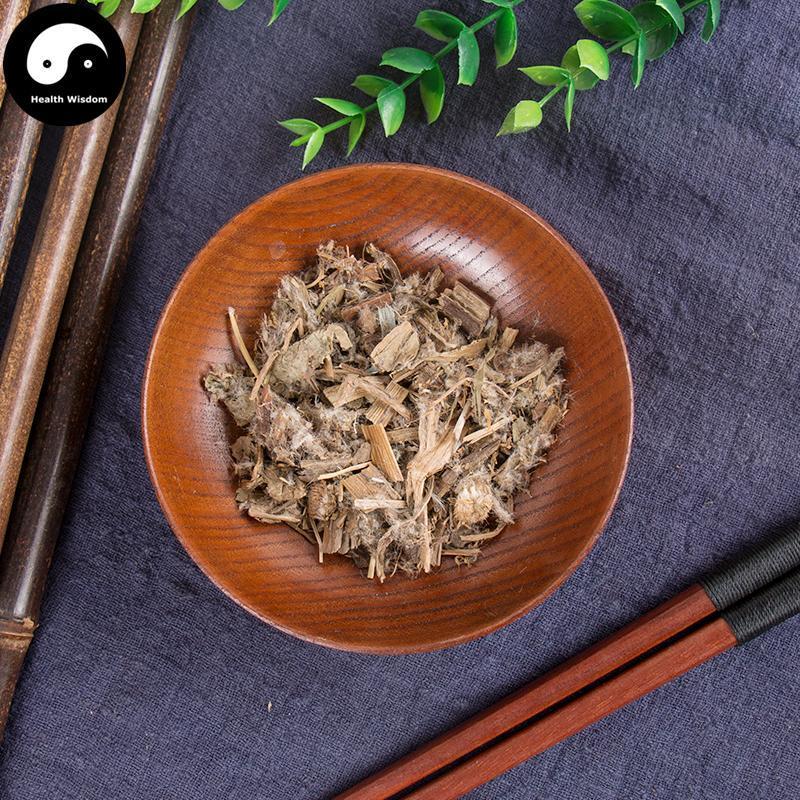 Gou She Tou Cao 狗舌头草, Kirilow Groundsel Herb, Herba Senecionis Kirilowi-Health Wisdom™