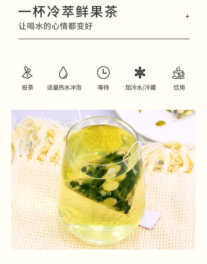 Grape oolong tea bag easy drink 50bags-Health Wisdom™