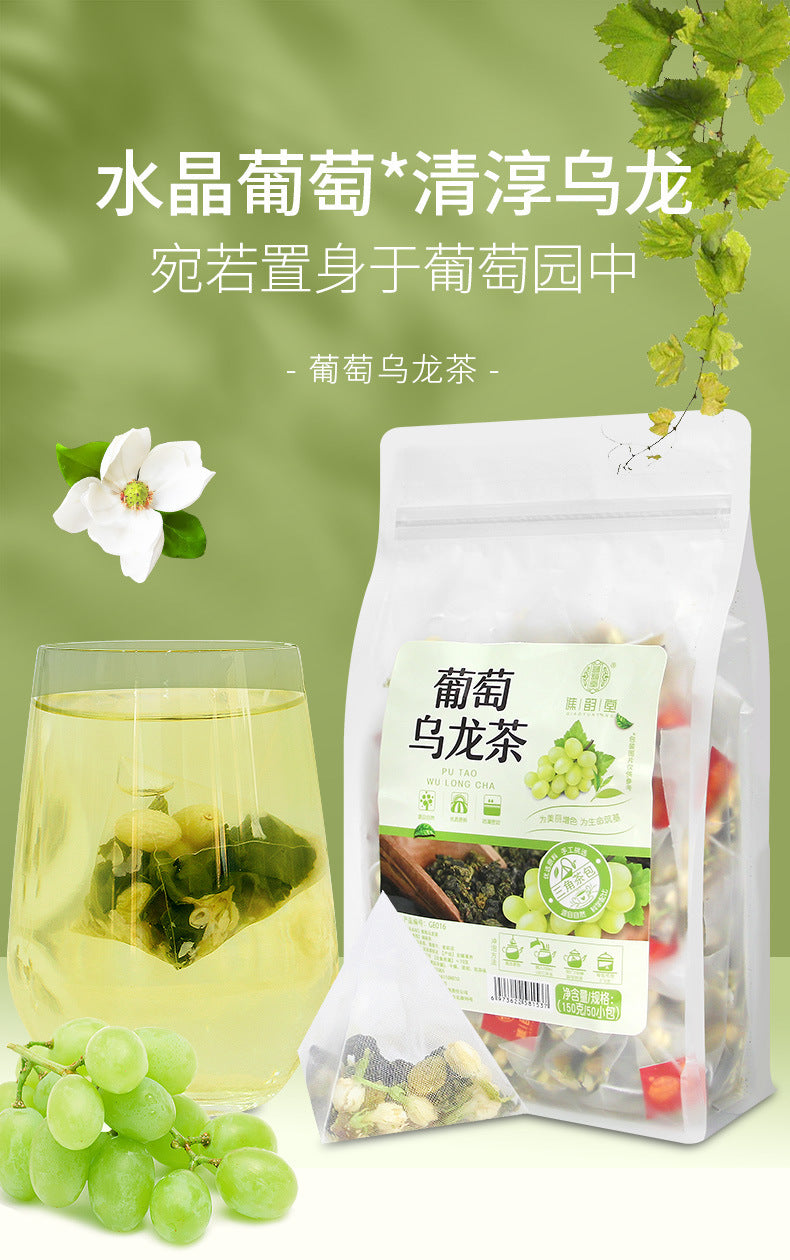 Grape oolong tea bag easy drink 50bags-Health Wisdom™