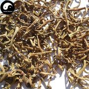 Gua Di 瓜蒂, Muskmelon Pedicel, Muskmelon Base, Tian Gua Di, Pedicellus Melo-Health Wisdom™