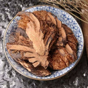 Guan Zhong 貫眾, Cyrtomium Rhizome, Rhizoma Cyrtomii, Guan Jie-Health Wisdom™