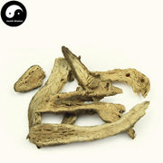 Guang Sheng Ma 广升麻, Radix Serratula Chinensis, Serratula Chinensis Root-Health Wisdom™
