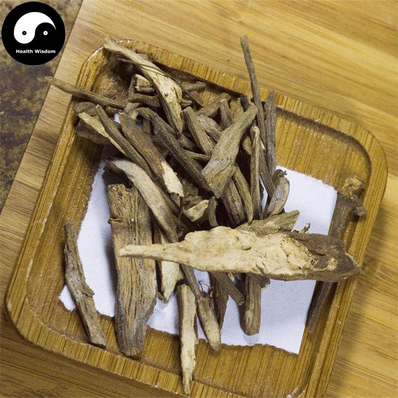 Guang Sheng Ma 广升麻, Radix Serratula Chinensis, Serratula Chinensis Root-Health Wisdom™