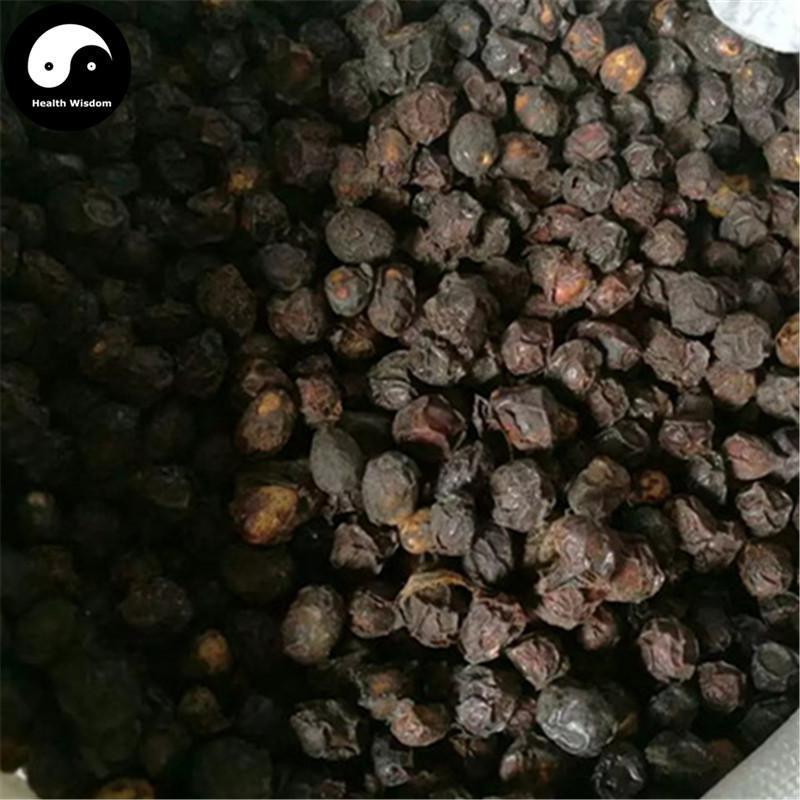 Guang Zao 广枣, Fructus Choerospondiatis, Nan Suan Zao-Health Wisdom™