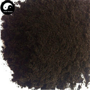 Guangxi Hei Ma Yi Fen 黑蚂蚁粉, Polyrachis Ants Powder, Black Ant, Animal Tonic-Health Wisdom™