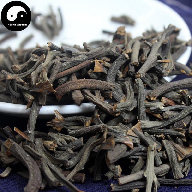 Gui Ding Xiang 桂丁香, Fruit of Japanese Cinnamon, Fructus Cinnamomi Japonici-Health Wisdom™