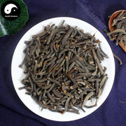 Gui Ding Xiang 桂丁香, Fruit of Japanese Cinnamon, Fructus Cinnamomi Japonici-Health Wisdom™