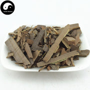Gui Jian Yu 鬼箭羽, Winged Euonymus Twig, Ramulus Euonymi-Health Wisdom™