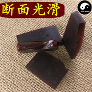 Gui Jiao Jiao 龟角胶, Glue Of Tortoise Plastron, 龟胶 Gui Jiao-Health Wisdom™