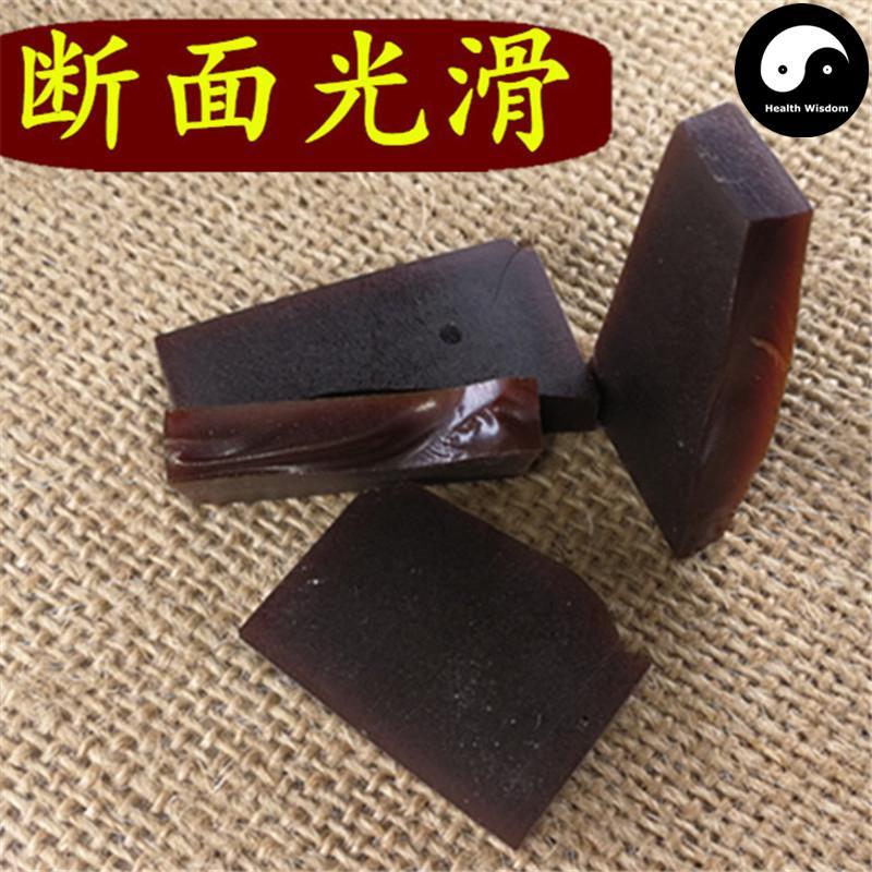 Gui Jiao Jiao 龟角胶, Glue Of Tortoise Plastron, 龟胶 Gui Jiao-Health Wisdom™