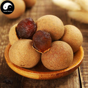 Gui Yuan Gan 桂圓干, Long Yan Gan 龍眼干, Arillus Longan, Dried Longan Pulp-Health Wisdom™