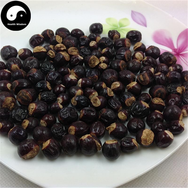 Gui Yuan He 桂圆核, Semen Longan, Longan seed, Long Yan He-Health Wisdom™