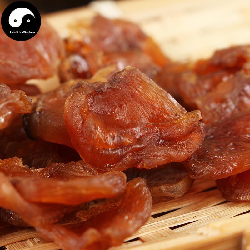 Gui Yuan Rou 桂圓肉, Long Yan Rou 龍眼肉, Arillus Longan, Dried Longan Pulp-Health Wisdom™