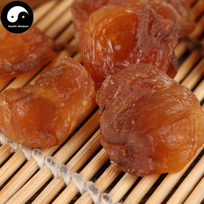 Gui Yuan Rou 桂圓肉, Long Yan Rou 龍眼肉, Arillus Longan, Dried Longan Pulp-Health Wisdom™